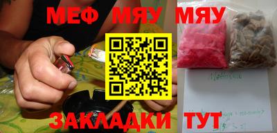 марки nbome Анапа