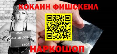 mdma Ярославль