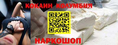 мефедрон VHQ Янаул