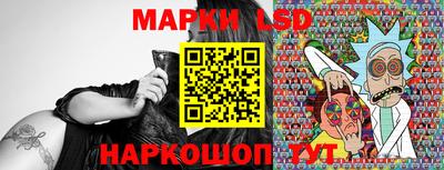 мефедрон VHQ Янаул