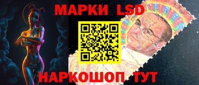 прущий лед Ярцево