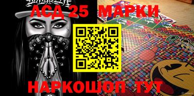 mdma Ярославль