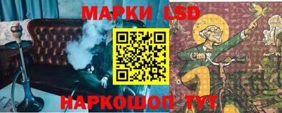 мефедрон VHQ Янаул