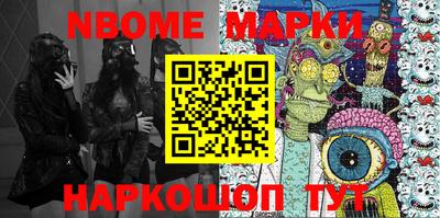 mdma Ярославль