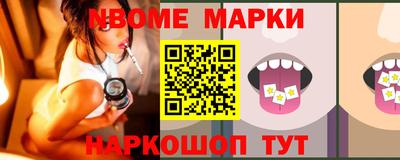 mdma Ярославль