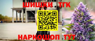mdma Ярославль