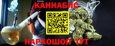 прущий лед Ярцево