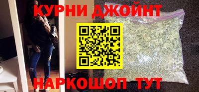 mdma Ярославль