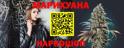 mdma Ярославль