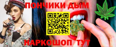 mdma Ярославль