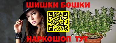 мефедрон VHQ Янаул