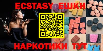 прущий лед Ярцево