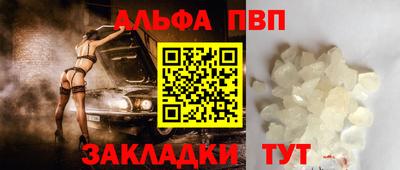 mdma Ярославль