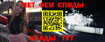 mdma Ярославль