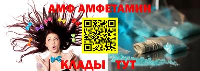 марки nbome Анапа
