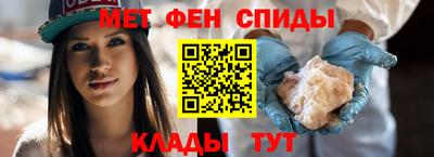 марки nbome Анапа