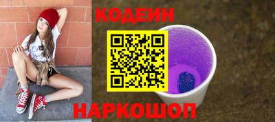 мефедрон VHQ Янаул