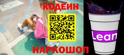 mdma Ярославль