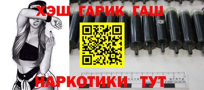 прущий лед Ярцево