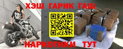 прущий лед Ярцево