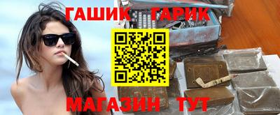 прущий лед Ярцево