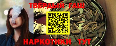 прущий лед Ярцево