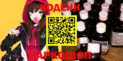 прущий лед Ярцево